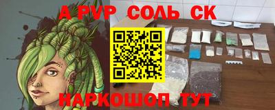 мефедрон мука Майкоп