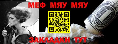 ГАЛЛЮЦИНОГЕННЫЕ ГРИБЫ Магнитогорск