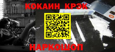 мефедрон мука Майкоп
