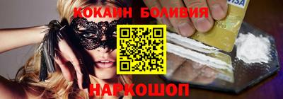 мефедрон мука Майкоп