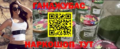 ГАЛЛЮЦИНОГЕННЫЕ ГРИБЫ Магнитогорск