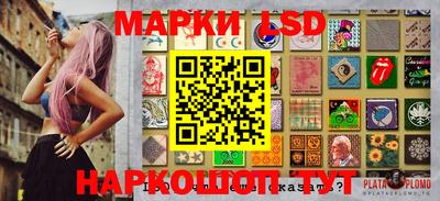 мефедрон мука Майкоп