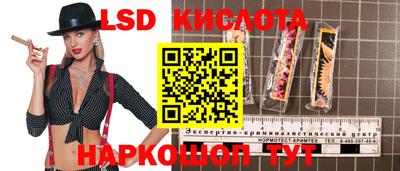 мефедрон мука Майкоп