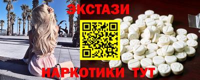 стафф Магадан