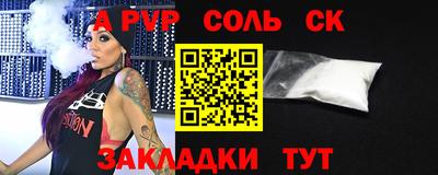 мефедрон мука Майкоп