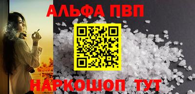 ГАЛЛЮЦИНОГЕННЫЕ ГРИБЫ Магнитогорск