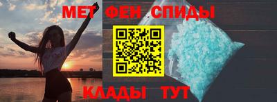 стафф Магадан