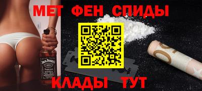 ГАЛЛЮЦИНОГЕННЫЕ ГРИБЫ Магнитогорск