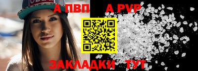 мефедрон мука Майкоп
